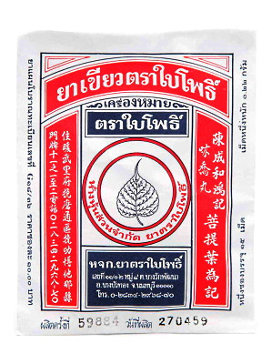 Thai gyógynövény készítmények
