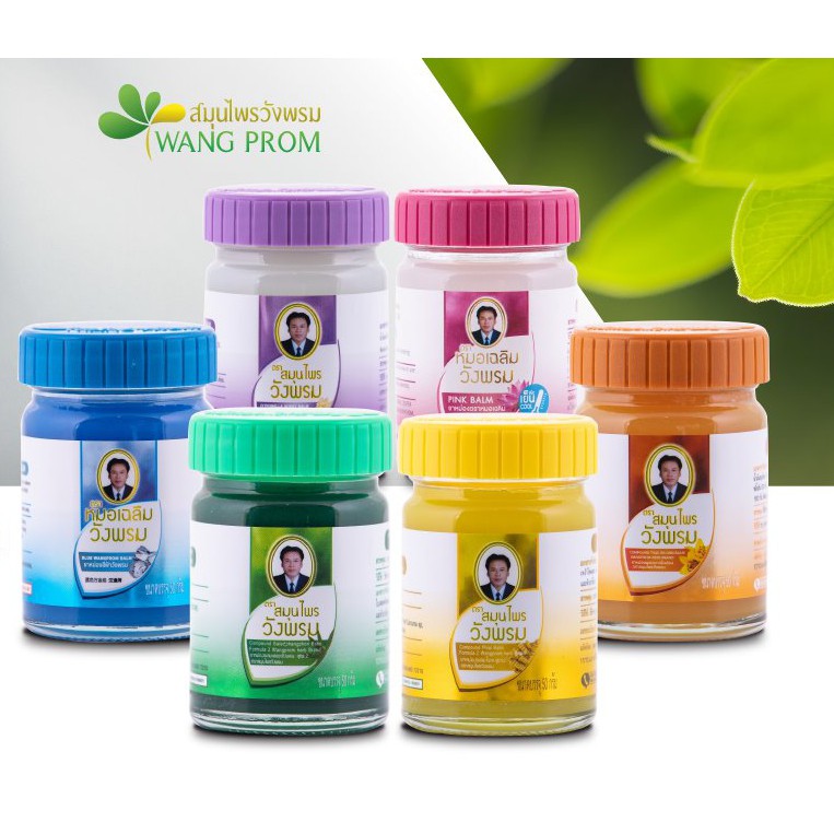 Wang Prom Thai Balzsamok