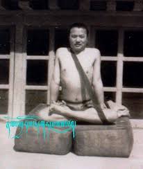 Meditációs öv - Meditációs öv  A Tibeti szerzetesek kedvelt tradicionális meditációs öve, megkönnyíti a ho 