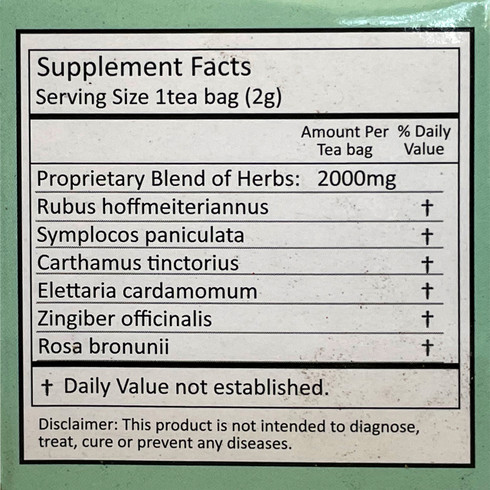 Tibeti gyógyteák - SORIG Every day Tea bag - Tea minden napra Energia, harmónia, relaxáció, bőr egészség, étvágy, megfázás, influenza, emésztés SORIG tibeti gyógytea, enyhíti a fejfájást, szédülést, migrént és felfrissí