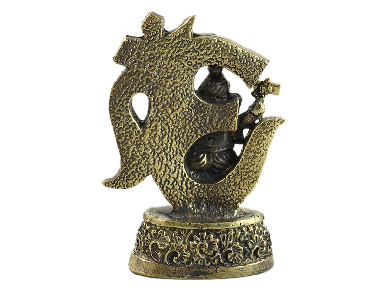 Ganésa szobrok - Ganesha Om szobor - Sárgaréz - 7 cm  Ganesha, m&aacute;s n&eacute;ven Ganapati, a b&ouml;lcsess&eacute;g &eacute 