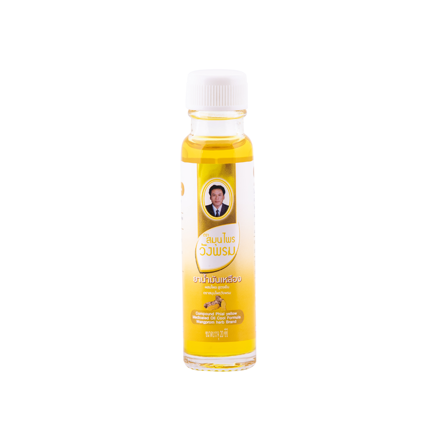 Wang Prom olaj - Wang Prom - Sárga Olaj Buddhista szerzetesektől (Hűsítő) - 20ml  <div style="font-size: 1rem;"></div> 