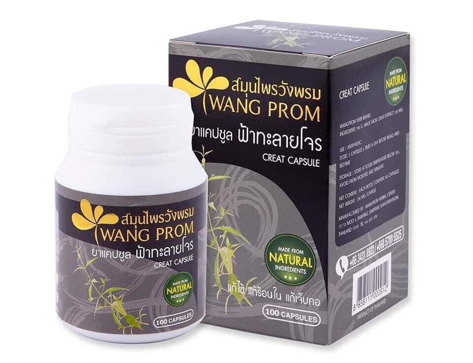 Thai gyógynövény készítmények - Wang Prom Herb - Megfázás - Andrographis paniculata  Az Andrographis paniculata kapszulák hatékonyak lehetnek különböző betegség 